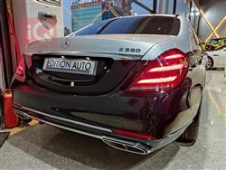 مرسيدس بنز الفئة S مايباخ